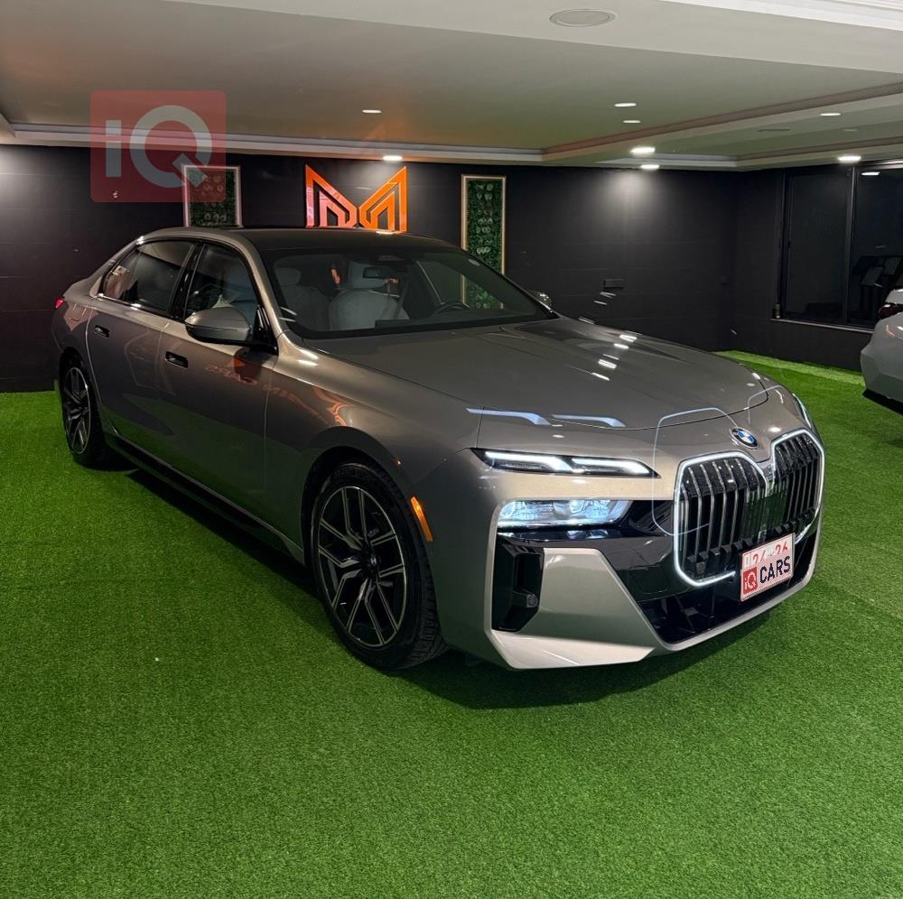 بي ام دبليو الفئة 7